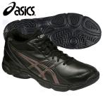 アシックス asics GELJUDGE 3 (ゲルジャッジ) バスケットシューズ レフリーシューズ 15SS (TBF311-9075)