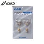 アシックス asics パウピラ AS-VR(1足分) 陸上競技用スパイクピン(TTP990)