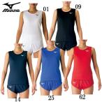 ミズノ MIZUNO レーシングシャツ (レディース) 陸上競技 ウェア レーシングウェア (U2MA7251)