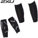  two время z You 2XU компрессионный машина f защита fkla - gi опора 20FW (UA1987B)