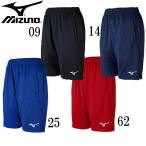 ミズノ MIZUNO ハーフパンツ(レディース) バレーボール ウェア ゲームウェア 18AW (V2MB7213)