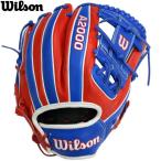 ウィルソン WILSON 硬式用 限定モデル A2000 COUNTRY PRIDE ドミニカ共和国 DOMINICAN 内野手用 硬式用グラブ (W100304115)