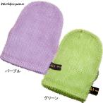 ワールドペガサス Worldpegasus ガツ落チ ネットブラシ グラブアクセサリー 20SS(WEAGONB9)