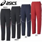 アシックス asics トレーニングパンツ トレーニングウェア 18FW(XAT243)