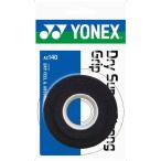 ヨネックス YONEX ドライスーパーストロングGRIP グッズ(AC140)
