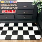  кухонный коврик 60×130cm сильно сниженная цена ... водоотталкивающий водонепроницаемый защита от плесени антибактериальный огнестойкий сделано в Японии пол защита царапина предотвращение подушка пол ковровое покрытие коврик модный производство на заказ 
