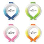 子供キッズ用　suo × f.o インターナショナル ice ring アイスリング　SUO　キッズ　首回25cm 　28℃【S】【正規品】