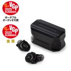 ショッピングオンラインコース Acoustune HSX1001 Jin -迅- Bluetoothワイヤレスイヤホン モジュール交換式
