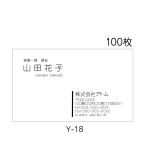  визитная карточка изготовление печать бесплатная доставка супер-скидка 100 листов простой . правильный есть Y-18