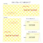 �|�C���g�J�[�h  �X�^���v�J�[�h ��܂� 100�� �ȒP���� ���e�� ���e�� �T���� �G�X�e �J�t�F �G�� ���F no6w
