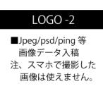  Logo ввод данные изображения входить . фирменный Logo магазин карта Logo 