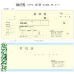 �̎����쐬  �Z���������c�Ɠ����� �C���{�C�X�Ή� ���؎�� �P�[ 1�Z�b�g(3��) 60���Ԃ� ���� ��������