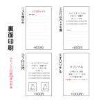  одиночный товар заказ не возможно задняя поверхность печать длина 100 листов бесплатная доставка бизнес визитная карточка простой визитная карточка дешевый ранний дешевый . правильный есть ura