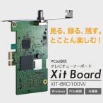 PIXELA(¥Ô¥¯¥»¥é) Xit Board¡Ê¥µ¥¤¥È ¥Ü¡¼¥É¡Ë XIT-BRD100W