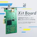 PIXELA(ピクセラ) Xit Board（サイト ボード） XIT-BRD110W