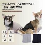 商品画像3