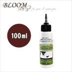 BLOOM（ブルーム） EM&NEEMイヤーローション 100ml オーガニック 耳掃除 ケア用品 100％天然素材 乳酸菌 酵母菌 光合成細菌 汚れ対策 犬用