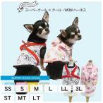 犬服クークチュール2022スーパー...