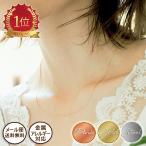  колье цепочка женский хирургический нержавеющая сталь нержавеющая сталь металл аллергия соответствует аллергия соответствует присоединение .. нет ..0.6mms край . покупка 