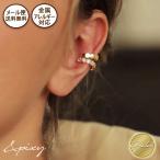  ушные каффы iya кафф ушной зажим женский хирургический нержавеющая сталь нержавеющая сталь металл аллергия соответствует аллергия соответствует накладывающийся установка соты . покупка 