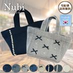 ヌビバッグ レディースバッグ 軽量 舟形 韓国ハンドメイド 韓国買付 ヌピバッグ 上品 リボン パール マチあり 内ポケット付き イブル キルティングトート 母の日