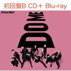 【特典：あい付箋（ハート型）】Snow 