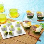 宇治抹茶香る、涼感スイーツの茶三昧セット(父の日 お中元 夏ギフト 贈り物 和菓子 洋菓子 ひんやり 京都 あんみつ ゼリー