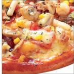 ショッピングピザ ピザ　冷凍ピザ　スペシャルミックスピザ（11種類の具材がウレシイ！）職人の手作り　ピザ生地　ピザ・シティーズ　チーズ　トマト