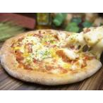 先着6名様！5月16日限定！ピザ★ラザニアPIZZA（20cm）