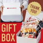 【送料無料】PIZZAREVO 選べるギフトセット （ピザ2枚、パスタ1食、チキンナゲット1袋、ピザカッター1本）