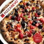 Wチョコベリー（ナポリピザ） PIZZAREVO ピザレボ 冷凍食品 冷凍ピザ チーズ ナポリピザ ピッツァ 生地 ギフト 贈答品