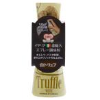 【スプレー調味料】トルーチ(TURCI) イタリアンウェイ白トリュフ(40ml)