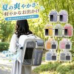  дорожная сумка рюкзак Carry домашнее животное Carry кошка задний рюкзак кожаный складной кошка Carry прозрачный окно домашнее животное дорожная сумка можно выбрать 9 цвет большая вместимость 