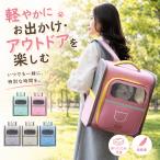  дорожная сумка рюкзак Carry домашнее животное Carry кошка задний рюкзак кожаный складной кошка Carry прозрачный окно домашнее животное дорожная сумка можно выбрать 5 цвет большая вместимость 