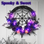  Halloween lease наружный осенний lease вход дверь для Северная Европа натуральный Halo we n часть магазин ручная работа сверху товар оборудование орнамент элегантный украшение установка орнамент интерьер 