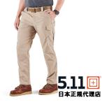 5.11 ファイブイレブン ABR PRO PANT　タクティカルパンツ 74512