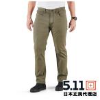 5.11 ファイブイレブン ディフェンダーフレックスレンジパンツ　Defender-Flex Range Pant