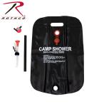 ポータブルシャワー　ソーラーキャンプシャワー　Rothco ロスコ　 Solar Camp Shower