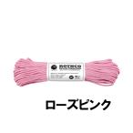  Rothco pala код нейлон 30m rose розовый Rothco 125