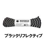  Rothco pala код нейлон 30m черный lifrektibRothco 136