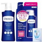 ショッピングデオコ 【医薬部外品】デオコ(DEOCO)薬用ボディクレンズ 本体350mL+詰替 250mL+極潤サシェット付(ラクトン 白泥 ビタミンC誘導体 殺菌成分配