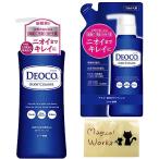 ショッピングデオコ まとめ買い デオコ DEOCO 薬用デオドラント ボディクレンズ 本体 350ml + 詰め替え 250ml ボディソープ スウィートフローラルの香り