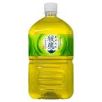 コカ・コーラ 綾鷹 1LPE