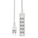エルパ (ELPA) コンパクトタップ 電源タップ 延長コード 125V 5個口 1.0m ホワイト LPT-501N(W)