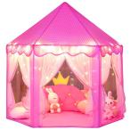  Kids палатка Wilwolfer Princess замок type детский палатка Kids Play house Princess палатка Kirakira LED Star с подсветкой день рождения * Chris ma