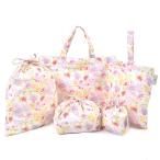 COLORFUL CANDY STYLE LAURA ASHLEY 入園入学 5点セット 女の子 入園入学準備 レッスンバッグ シューズケース 子供