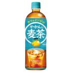 コカ・コーラ やかん