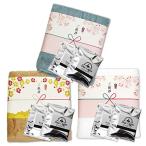 ショッピング引越し 挨拶 ギフト 引越し 挨拶 粗品 ギフト タオル ＆ ドリップ コーヒー オーガニックコットン 引っ越しの挨拶用 のし付き (3個セット)