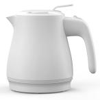 東京Deco 電気ケトル 転倒湯漏れ防止設計 1000ml 給湯ロック解除ボタン ホワイト [飲む時だけ、必要な時だけ沸かす] コンパクトケトル 1.