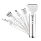 Rilobi 【脱毛スタッフのプロが推薦】電気 シェーバー 女性 レディース vio 専用 USB充電式 1台5役 眉毛 鼻毛カッター 多機能 電動